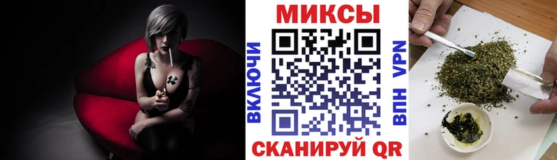 наркошоп  Северская  mega зеркало  БУТИРАТ оксибутират 