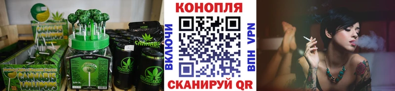 купить   Северская  Canna-Cookies конопля 