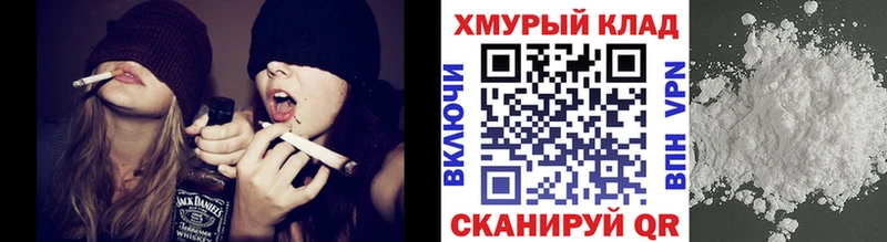 ГЕРОИН гречка  Северская 
