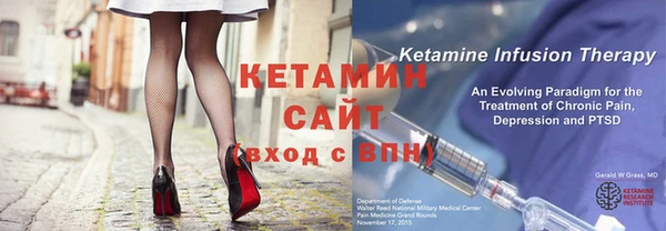 СК Аркадак