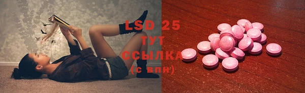 ALPHA PVP Алзамай