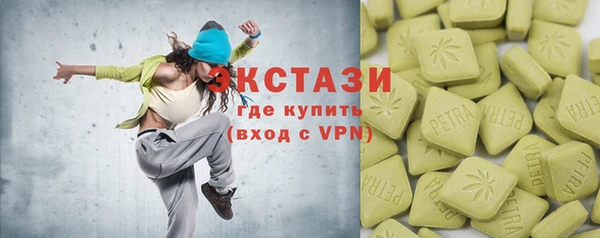 СК Аркадак