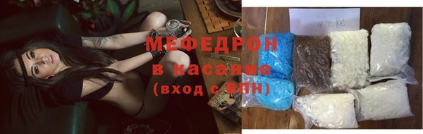 ГАЛЛЮЦИНОГЕННЫЕ ГРИБЫ Арсеньев