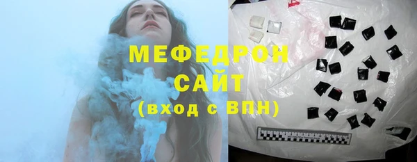 СК Аркадак