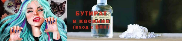 СК Аркадак