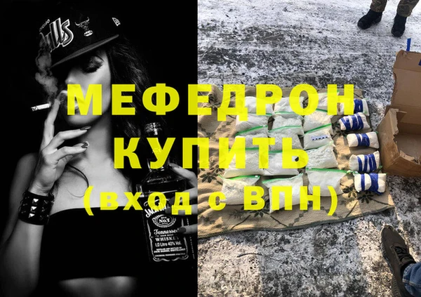 СК Аркадак