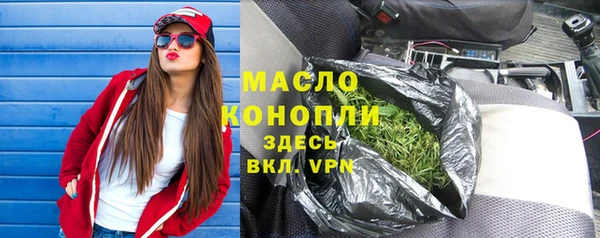 СК Аркадак
