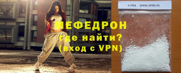 СК Аркадак