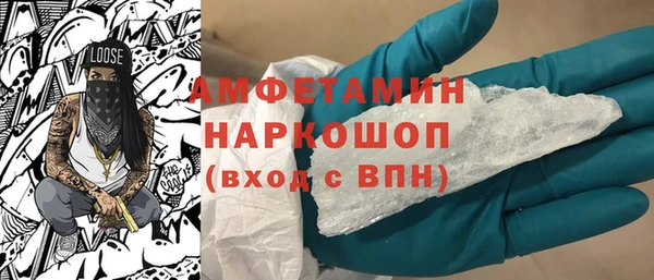 СК Аркадак