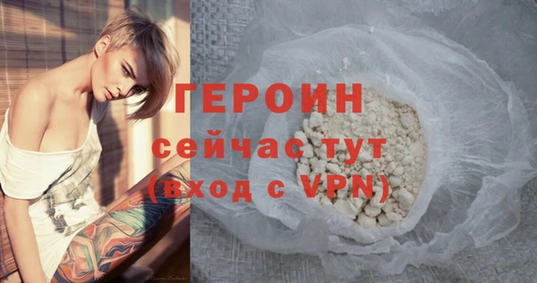 СК Аркадак