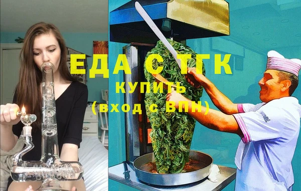 СК Аркадак