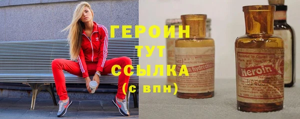 СК Аркадак