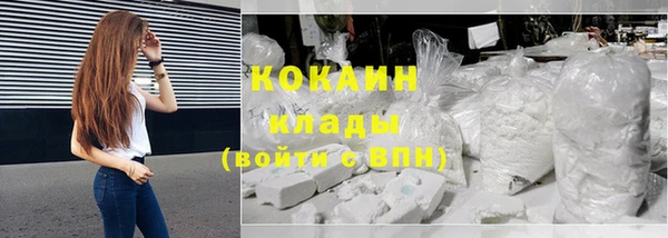 СК Аркадак